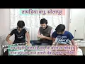 Download Lagu हम तो तेरी शरण में आए श्री बालाजी गोविंदा लाज बचाओ आज हमारी वेंकट रमणा गोविंदा #TapariaBrothers