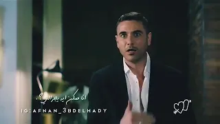 كده وانت معايا بتوحش قلبي وعيني   دندنها