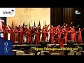 Download Lagu ARS Choir - 'Mojang Priangan x Pileuleuyan' Performance Video | Wisuda 3 ARS University