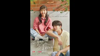 Twenty Five Twenty One S01E01 C Drama Net HD خمسة وعشرون وواحد وعشرون 