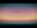 ITZY - LOCO (lyrics)