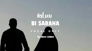                                        دندنها