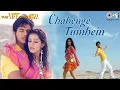 Download Lagu Chahenge tumhein Bas Tumhari Baat Karenge || Very Beautiful Love Song || Romantic Hindi Song
