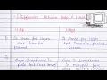 Difference Between HTTP and HTTPS Simple Explanation in Hindi Computer Network Basics