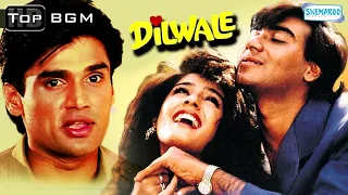 Download Dilwale bgm, Dilwale Background Music, Dilwale Theme Music, Dilwale instrumental music MP3
