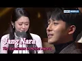 Download Lagu Jang Nara wins Excellence Award, \
