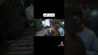 الفنان ابو صعود ليله الفارسية 