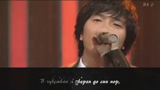 Rus Sub Park Yong Ha Like The First Day 