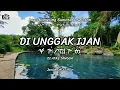Download Lagu Di Unggak Ijan - Jamak OKU Timur | Lagu Komering Sumatera Selatan [LIRIK, AKSARA DAN TERJEMAHAN]