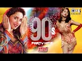 Download Lagu 90's Party Hits - Video Jukebox | Dance Hits 90's | Bollywood Dance Songs | 90s Hits Party Songs