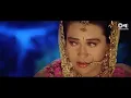 Aaye Ho Meri Zindagi Mein | ALKA YAGNIK | Raja Hindustani | 1996