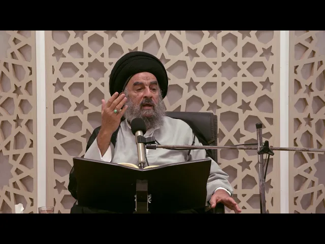 ⁣الكلمه الاسبوعيه المرجع المدرسي 2018 08 23(العزم على مواجهة التحديات)