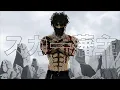 Download Lagu scarlxrd - YXU KNXW WHAT IM LIKE.