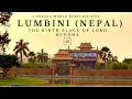 Lumbini Nepal - The Birth Place Of Lord Buddha Buddhist Pilgrimage UNESCO World Heritage Site