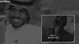 سعيد السعد   فرنك الدنيا دندنها