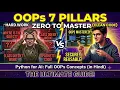 Python Hack Stop Writing Messy Code Learn OOPs 4 Pillars Today