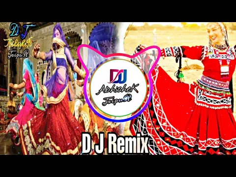 Download MP3 Bhandara me Nache Mari bindani re 3D hullara Brazil mix  Song Remix By DJ Abhishek Jaipur
