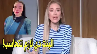 محامية دنيا فؤاد تنازلت عن القضية بسبب كدبها     ريهام سعيد تنفعل علي الهواء دندنها
