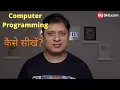 Computer Programming MySirG com