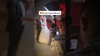 زفات 2025 زفات 2026 زفات ٢٠٢٦ زفات ٢٠٢٥ زفة 2026 استديو زفاف دندني لتنفيذ جميع الزفات 