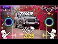 Download Lagu DAKU 😈 NON STOP 🤡[lofi song] THAR ATTITUDE SONG SLOW DAKU SONG