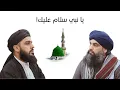Download Lagu Shaykh Naveed Sialvi \u0026 Mawlana Kamran Khan - Ya Nabi Salaam Alayka
