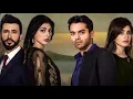 Download Lagu Tu ishq hai - tu ishq hai OST (full audio)