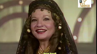 ان كنت لي وانا ليك شادية  ان كنت لي وانا ليك شادية