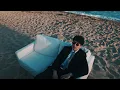 Tombochio - Otra Vez (Vídeo Oficial)