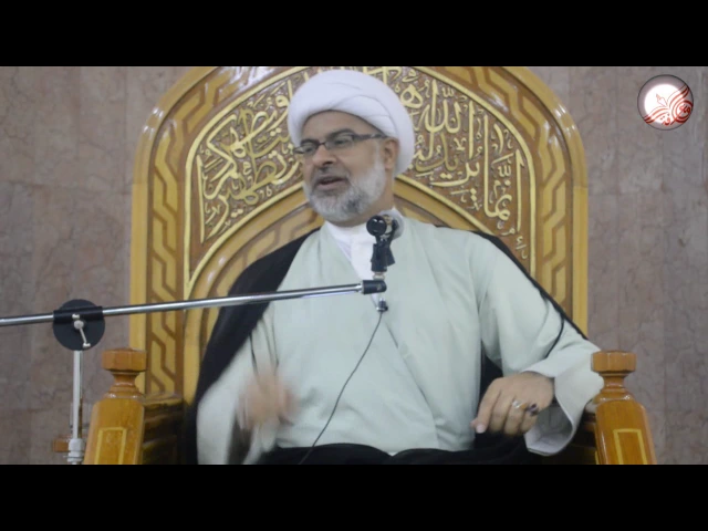 كيف نميز المتطرف؟ - سماحة الشيخ هاني البناء