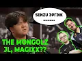 Lagu The Mongolz Багт jL, magixx орох гэж байсан? Senzu хэзээ багтаа эргэж ирэх вэ?
