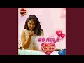Download Lagu Kalagannane Prema