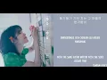 Download Lagu Autumn Morning - IU Lyrics [Han,Rom,Eng]