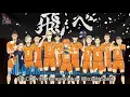 Download Lagu CHiCO with HoneyWorks - Kessen Spirit . Haikyuu!! Season 4 Ending Full .