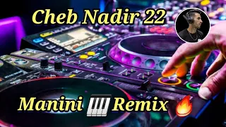 Cheb Nadir 22 Raki Hasbatni Chajra خرجي عليا برا Manini Sahar Remix Dj Ilyes 