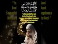 Download Lagu Exist - Untukmu Ibu (Doa Untuk Kedua Orang Tua) Doa Ibu Sepanjang Jalan 🎵🎶🫰🫶💞🤲🙏