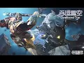 Download Lagu 敢动罗峰的，我就没见过好下场！| 吞噬星空 Swallowed Star