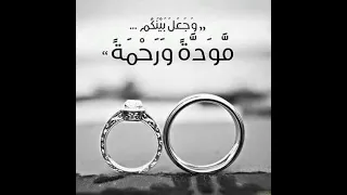 موسى مصطفى يا هناه الليلة زايد جماله   بدون إيقاع دندنها