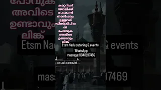 Https Chat Whatsapp Com FJD7vnrMot3K8kIERnrGM6 