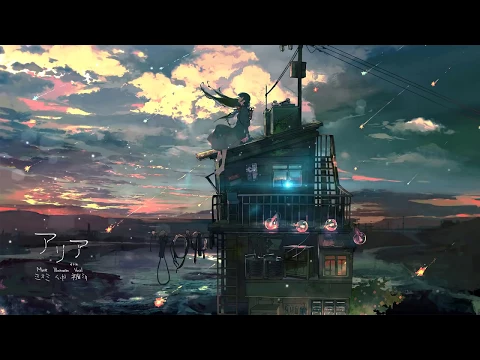 Download MP3 ♫Nightcore♫ Home [Our Last Night]