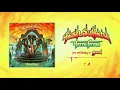 Tash Sultana - Greed (Official Audio)