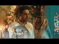 Lagu Seher Hone Ko Hai NEW PROMO - 13th February 2026 - Episode 54