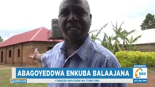 Abagoyeddwa Enkuba Balaajana Ebalese Bafumbya Miyagi. #Gambuuze