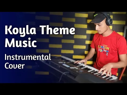 Download MP3 Koyla Theme Music | Heart Touching😌💓 | Instrumental Cover | koyla movie song