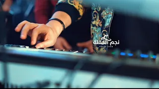 كليب   حرب المجرات   العالمي محمد عبسلام وشئلشه هيولع الدنيا         دندنها