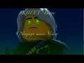 Download Lagu SKILLET -Brave  (Ninjago music video)