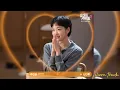 Yumi’s Cells 3 OST part 2 | SHIN IN RYU - Spotlight (2026 ver.)