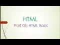 HTML Basic Bangla Tutorial HTML Part-03