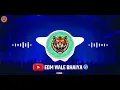 Kamariya Se Jhatka Neelkamal Singh | Edm Drop Trance Mix | Edm Wale Bhaiya