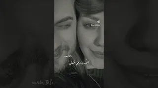 الحب يبان في عيوني دندنها